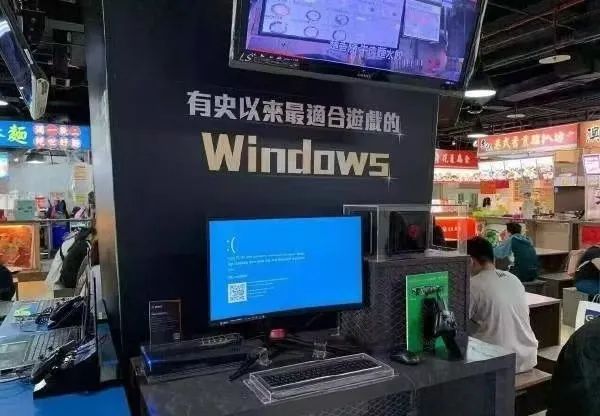 每日一图 丨 《最强 Windows》