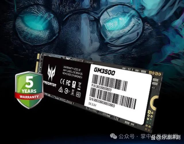 固态硬盘哪个牌子好？2024排行榜前十名推荐