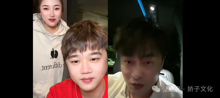 辛巴猜透刘小啦内心：利用赵梦澈拿到资源！蛋蛋说只要辛巴需要啥时候都会站他身后