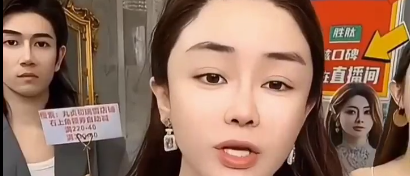 辛巴摊上官司成被告了~初瑞雪初瑞雪吃醋专场蛋蛋：我没熬夜啊？初瑞雪回忆曾经巅峰时期的自己