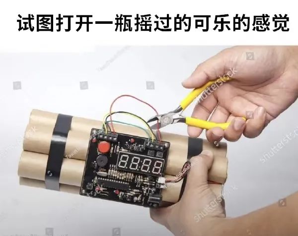 每日一图 丨 《开瓶可乐》
