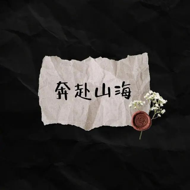 很流行的早安文案，简单干净，人人点赞！